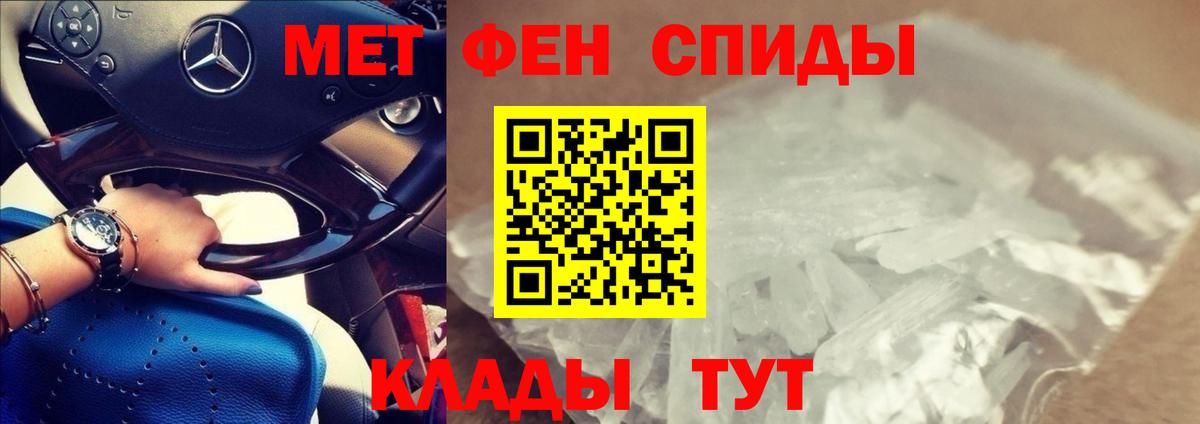 Amphetamine 98% Реж
