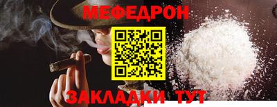 дурь Рязань