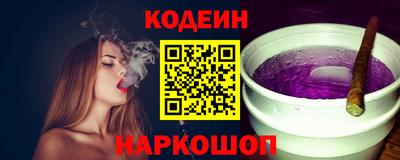дурь Рязань