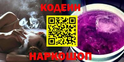 дурь Рязань