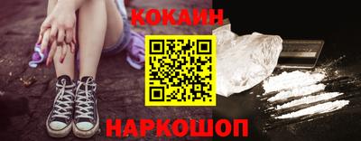 дурь Рязань