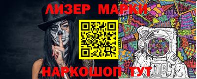 дурь Рязань