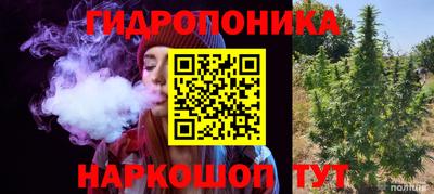 синтетический гашиш Рузаевка
