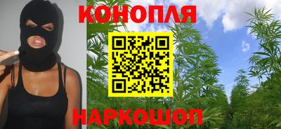 синтетический гашиш Рузаевка