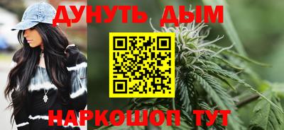 дурь Рязань