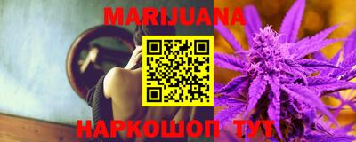 COCAINE Рыбинск