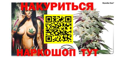 COCAINE Рыбинск