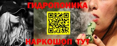 дурь Рязань