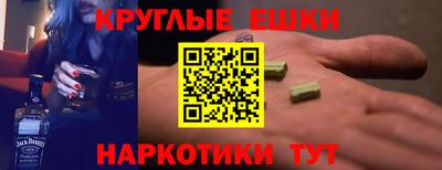 дурь Рязань