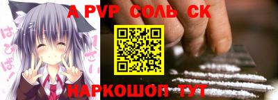 дурь Рязань