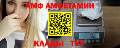 COCAINE Рыбинск