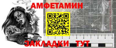 дурь Рязань