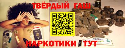 COCAINE Рыбинск
