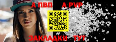 дурь Рязань
