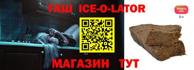 COCAINE Рыбинск