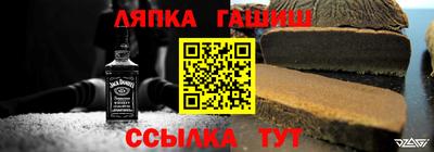 дурь Рязань