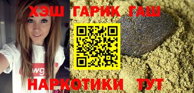 COCAINE Рыбинск