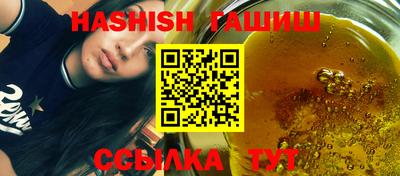 дурь Рязань