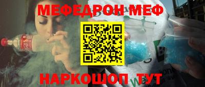 дурь Рязань